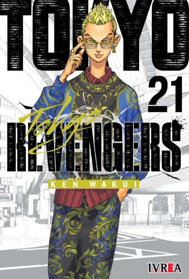 TOKYO REVENGERS 21