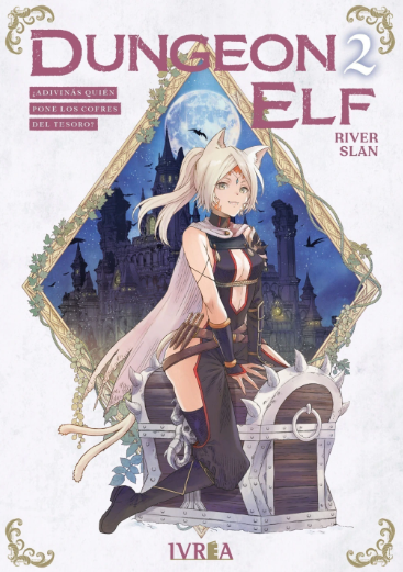 DUNGEON ELF 02