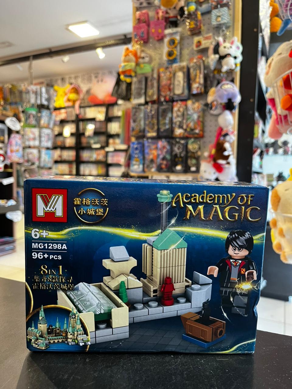 BLOQUES HARRY POTTER ACADEMY OF MAGIC  96+PCS