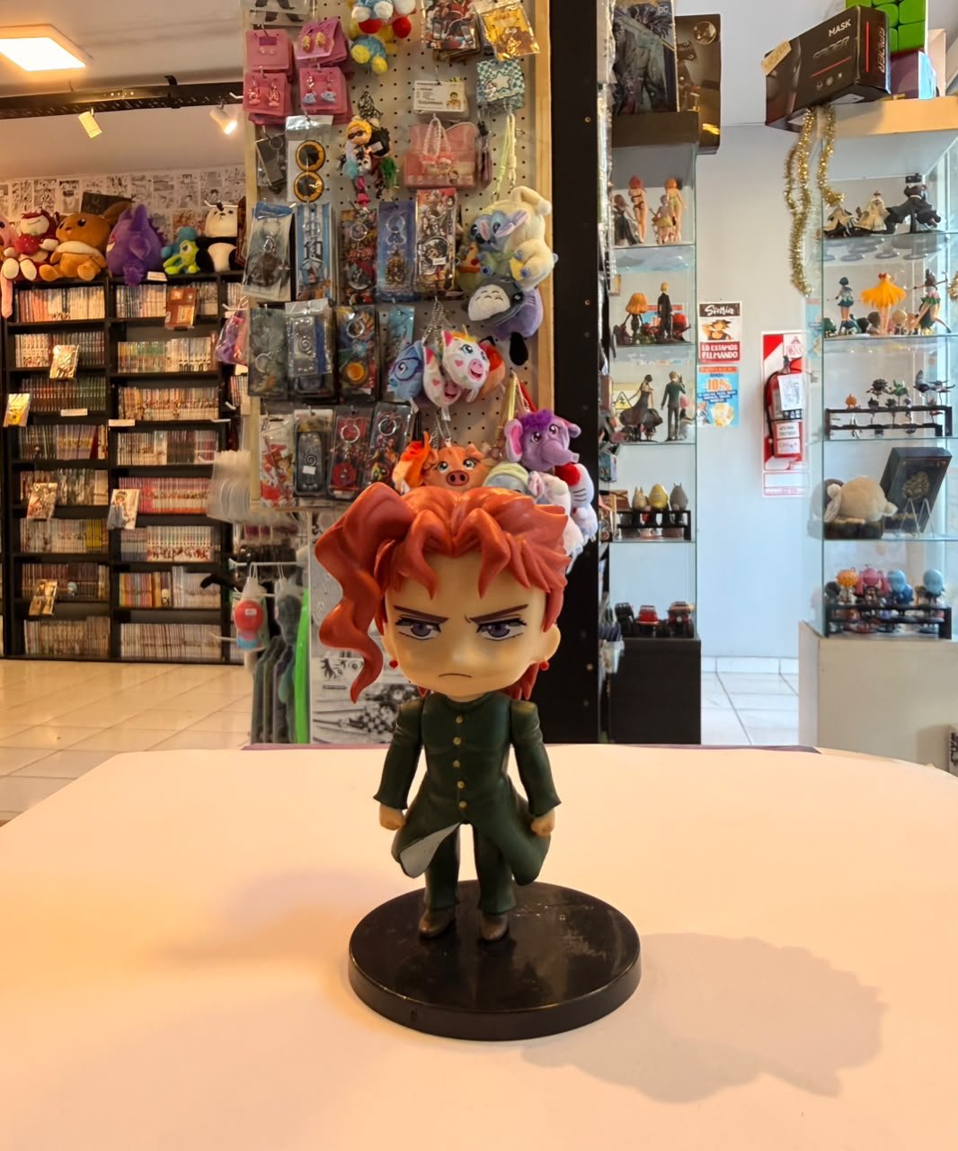 FIGURA CHIBI DE NORIAKI KAKYOIN