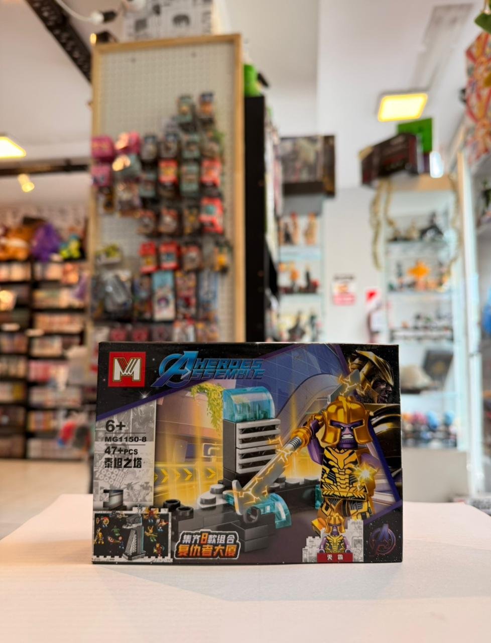 BLOQUES THANOS MG1150-8 47+PCS
