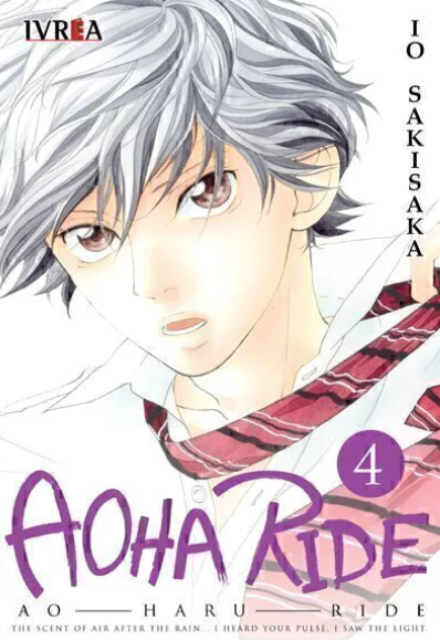 AOHA RIDE 04
