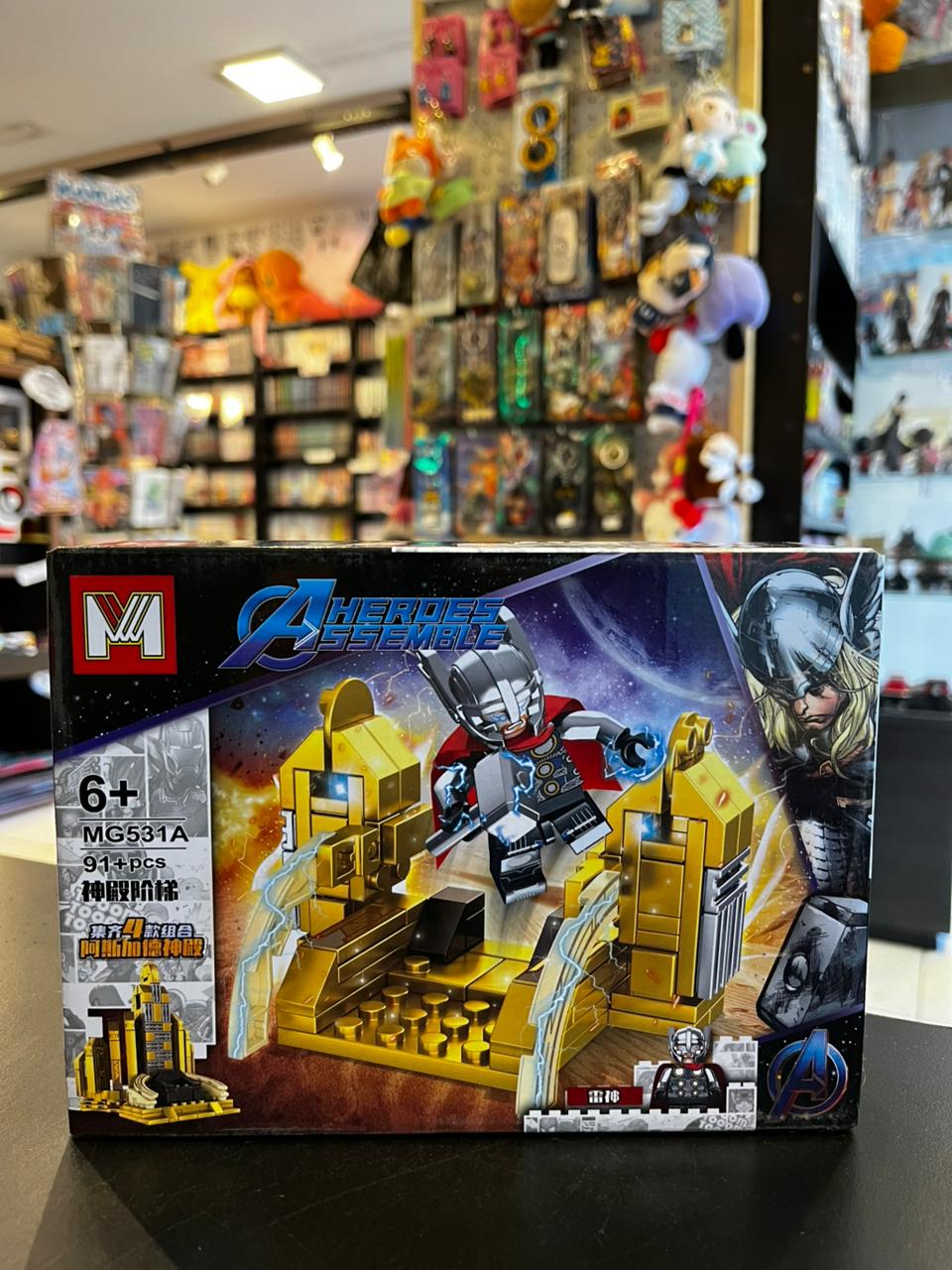BLOQUES HEROES ASSEMBLE MG531A 91+PCS